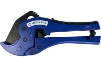 Ножницы-труборез Vavilon Aqua для резки пластиковых труб 16-42мм, полуавтомат резиновая ручка VA/Type-2