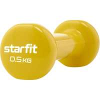 Виниловая гантель Starfit DB-101 0.5 кг, желтый УТ-00018820