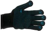 Утепленные перчатки СИБРТЕХ ПВХ-покрытие точка 67701