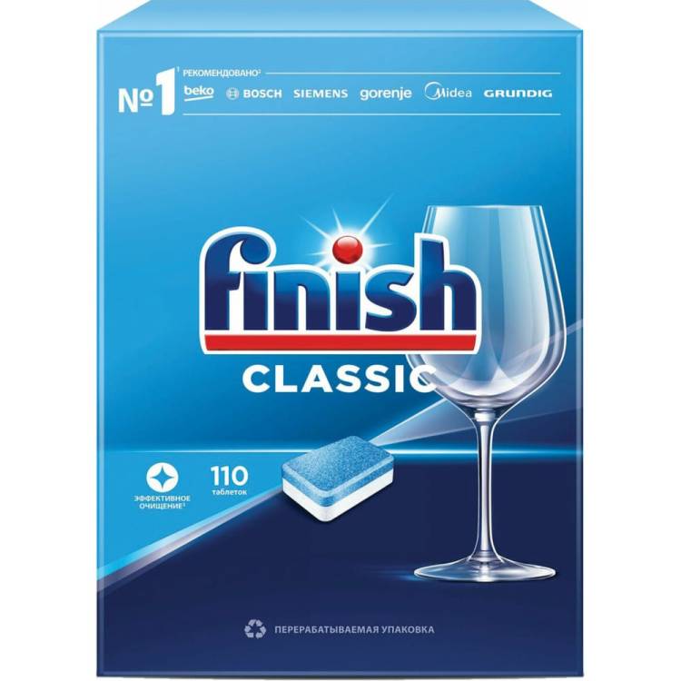 Таблетки для посудомоечных машин FINISH Classic 110 шт. 608319