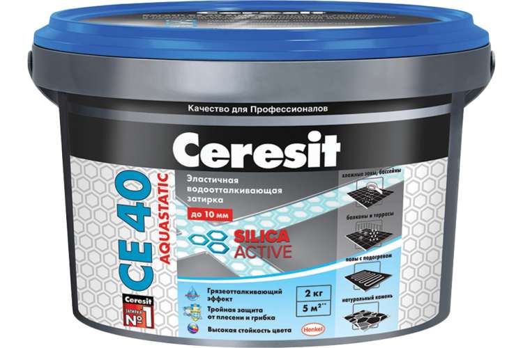 Затирка Ceresit Aquastatic СE 40 серая №07 ведро 2 кг 1/12 16377