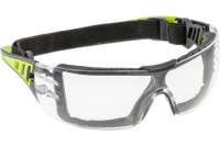 Защитные очки HOEGERT TECHNIK LOTZEN бесцветные, универсальный размер HT5K011