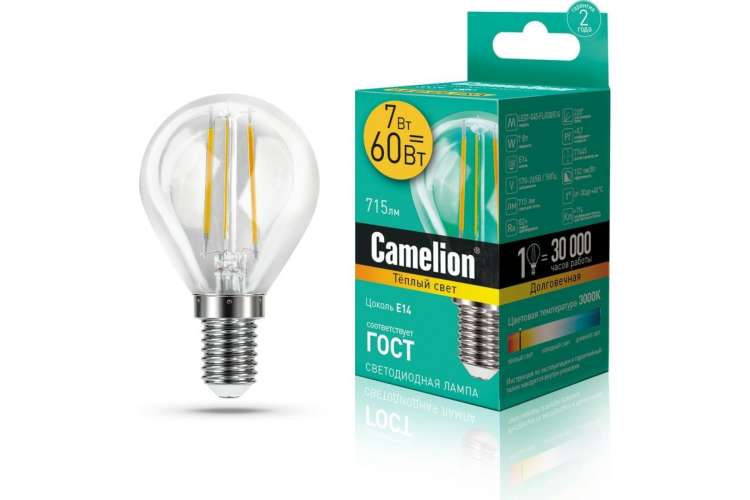 Светодиодная лампа Camelion LED7-G45-FL/830/E14 7Вт 220В 13456