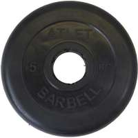 Обрезиненный диск MB Barbell черный d-51, 5 кг 28264387