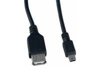 Кабель PERFEO USB2.0 A розетка - Mini USB вилка длина 1 м. U4203 30 006 461
