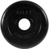 Диск BARFITS barbell atlet, 51 мм, 1.25 кг ТА5101