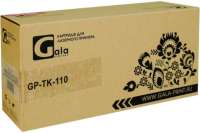 Тонер-туба GalaPrint для принтеров Kyocera 6000 копий GP_TK-110