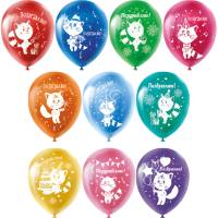 Набор воздушных шаров с рисунком BOOMZEE Поздравляю, 30 см  641625