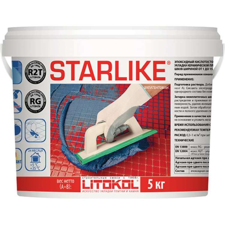 Эпоксидный состав для укладки и затирки мозаики LITOKOL STARLIKE C.410 MELA 5 кг 478780004