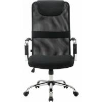 Кресло руководителя компьютерное рабочее офисное/для дома BRABIX Fit Ex-514, с подголовником, хром, черное 531949
