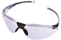 Открытые очки с дымчатыми линзами из поликарбоната Honeywell А800 1015368