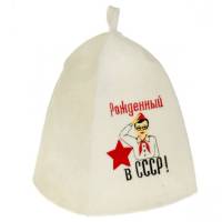 Банная шапка с вышивкой Добропаровъ Рожденный в СССР, первый сорт 2822353