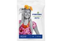 Цветочное удобрение Fertika 1 кг 4620005610941