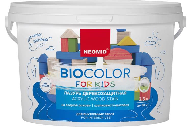 Лазурь розовая Neomid Bio Color For Kids 2,5 л Н-BCFK-2,5/розов