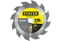 Пильный диск по дереву STAYER Construct 230x30/20 мм, 24Т, технический рез 3683-230-30-24_z01