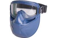 Защитные закрытые очки с непрямой вентиляцией РОСОМЗ ЗН11 StrongGlassтм 2С-1,2 РС с щитком 24137+00888