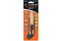 Технический нож ZOLDER Master с самозарядными лезвиями, 18 мм, 3 лезвия 7004