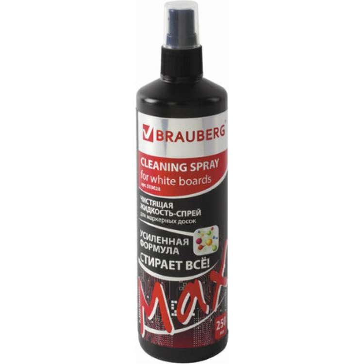 Чистящая жидкость-спрей для маркерных досок BRAUBERG TURBO MAX усиленная формула, 250 мл 513028