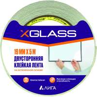 Двусторонняя клейкая лента на вспененной основе X-Glass 19 мм х 5 м, арт. 591, инд. уп. УТ0008107
