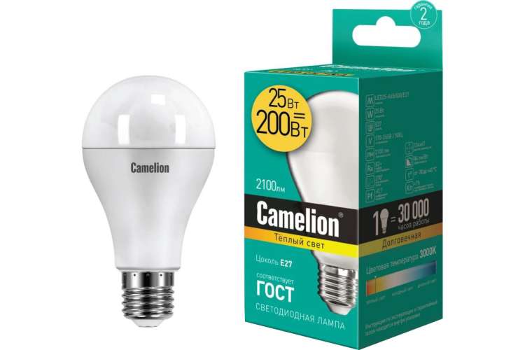 Электрическая светодиодная лампа Camelion LED25-A65/830/E27 25 Вт 220 В 13571