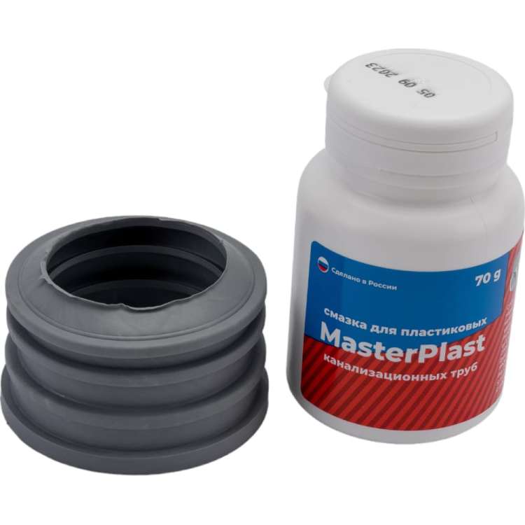 Набор для канализации MasterProf манжета серая тэп 50x40 и смазка для канализационных труб ТД.030249