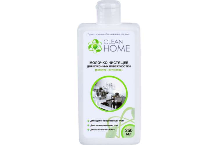 Чистящее средство для кухонных поверхностей CLEAN HOME Антизапах 290 мл 488