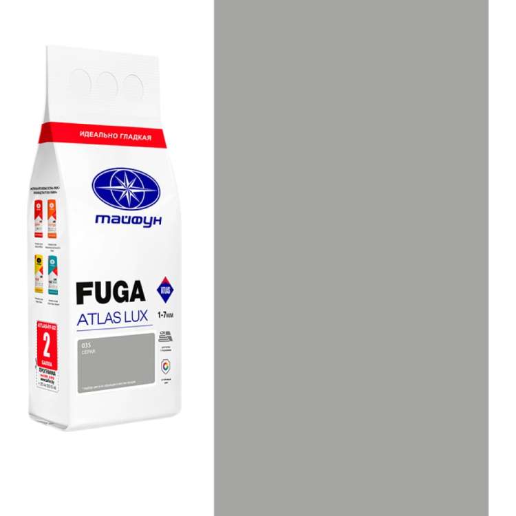 Цементная затирка Тайфун Fuga ATLAS LUX № 035 цвет серый, мешок 2 кг 035-2-lux
