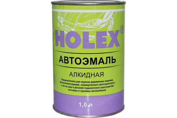 Алкидная автоэмаль HOLEX 9005 черная 1,0 литр HAS-96145