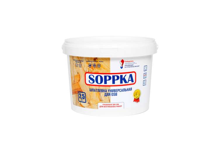 Универсальная шпатлевка для OSB SOPPKA 2,5кг СОП-Шпатлевка-Универсал2,5