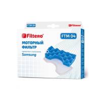 Моторный фильтр FILTERO FTM 04 SAMSUNG 05420