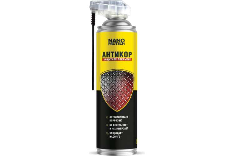 Защитное покрытие для металла антикор Nanoprotech 400 мл NPGAN0041