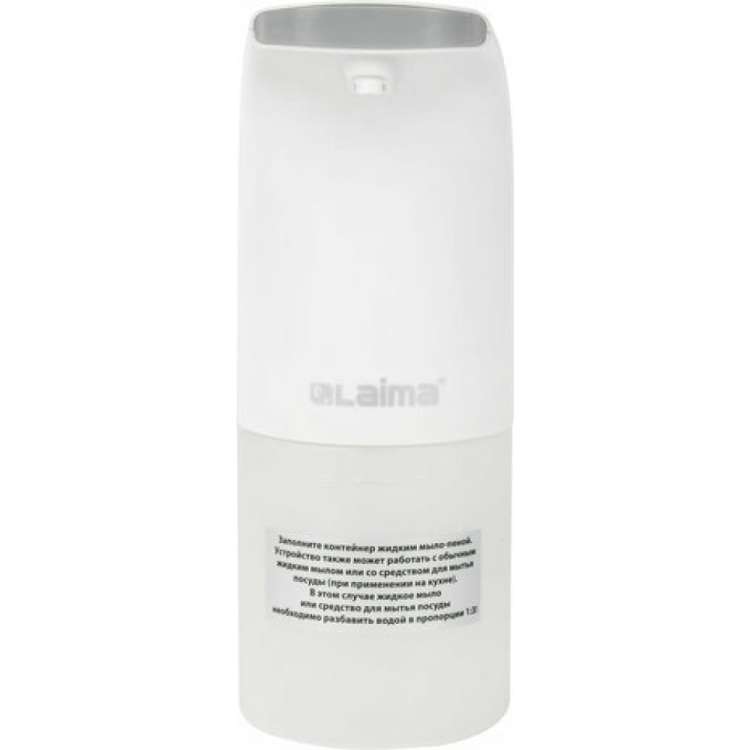 Дозатор для мыла-пены LAIMA сенсорный, настольный, наливной, 0,3 л, ABS-пластик, белый X-5507F 607324