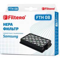 Фильтр НЕРА FILTERO FTH 08 для Samsung 05478