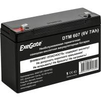 Батарея аккумуляторная АКБ DTM 607 6В, 7Ah, клеммы F1 ExeGate 282951