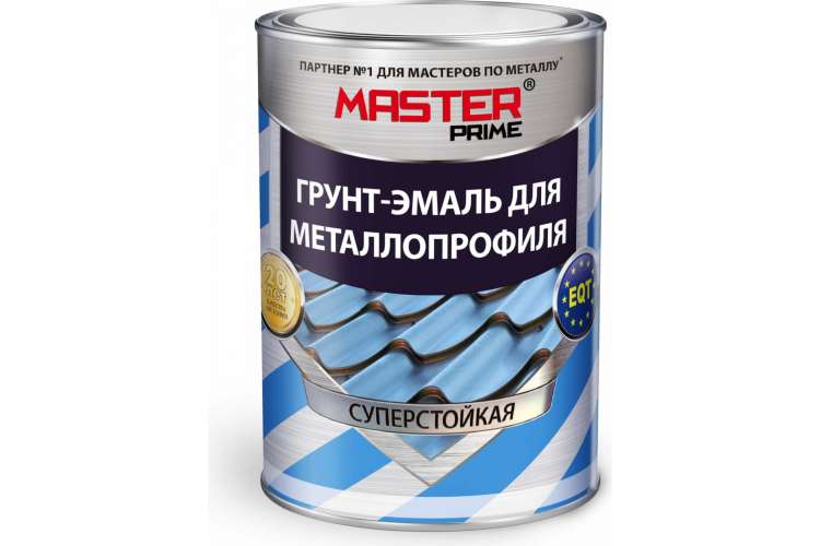 Грунт-эмаль для металлопрофиля MASTER PRIME RAL 7004 сигнальный серый, 20 кг 4300008856