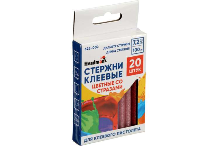 Стержни клеевые в блистере (20 шт; 7.2x100 мм; цветные с блестками) HEADMAN 625-002