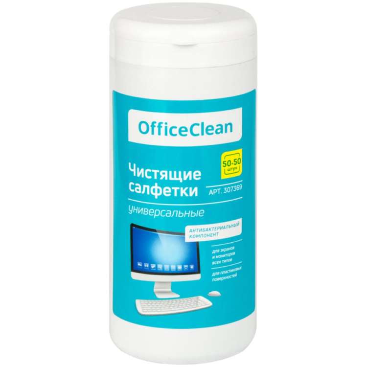 Универсальные влажные чистящие салфетки для очистки экранов и мониторов OfficeClean 50+50 шт 307369