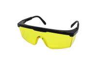 Защитные очки открытого типа ИСТОК ПРО Комфорт желтые 40028