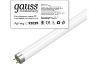 Лампа Gauss LED Elementary T8 Glass 1200mm G13 20W 6500K 1/25 SQ93039