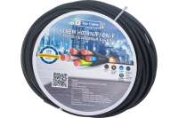 Силовой гибкий кабель H07RN-F 2x1 Top Cable XTREM 20 метров 3002001R20RU