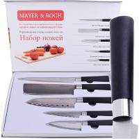 Набор ножей MAYER&BOCH 5 предметов 30738 МВ (х12)