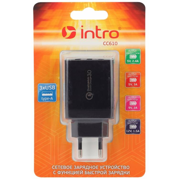 Сетевая зарядка Intro USB, Quick Charge, 3 USB Б0035556
