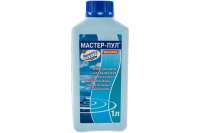 Жидкое безхлорное средство 4 в 1 для обеззараживания и очистки воды Маркопул Кемиклс МАСТЕР-ПУЛ, 1л М20