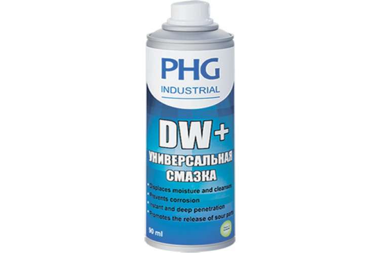 Универсальная проникающая смазка Industrial DW+ 90 ml PHG 510101