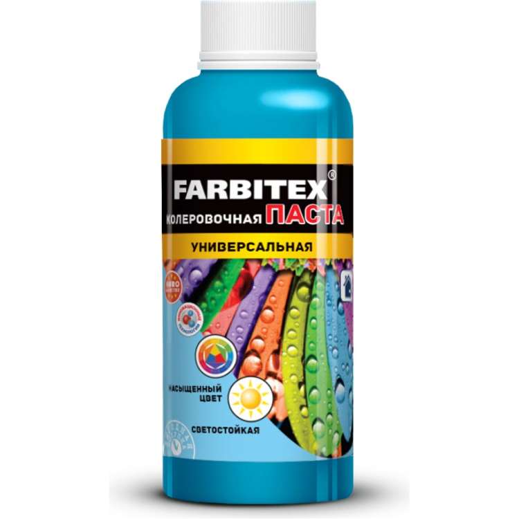 Колеровочная универсальная паста FARBITEX сапфир, 0.1 л 4100003325