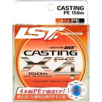 Шнур LINESYSTEM Casting PE X4 #1.5, 150 м, yellow 04511
