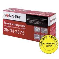 Лазерный картридж SONNEN SB-TN2375 для BROTHER HL-L2300DR/2340DWR/DCP-L2500, 363070