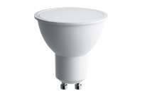 Светодиодная лампа SAFFIT SBMR1611 11W GU10 2700K 230V MR16 55154