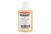 Флюс для пайки Rexant СКФ спирто-канифольный 30 мл в индивидуальной упаковке 09-3640-1