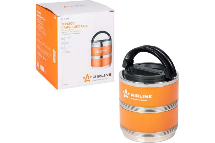 Термос AIRLINE ланч-бокс для еды с ручкой, нержавеющая сталь 304, 2 контейнера, 1.4 л, оранжевый/черный IT-T-02